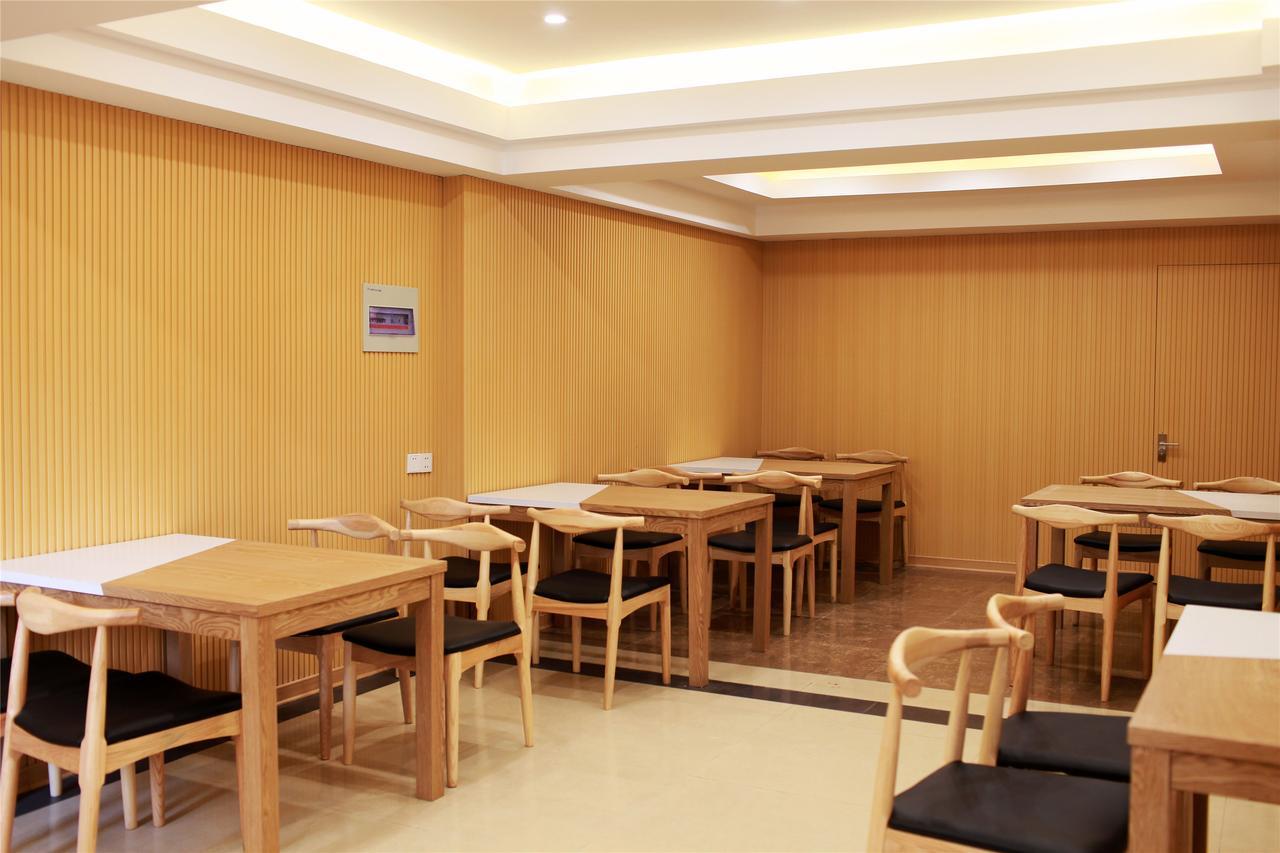Greentree Inn Jiangsu Wuxi New District Airport Business Hotel Zewnętrze zdjęcie